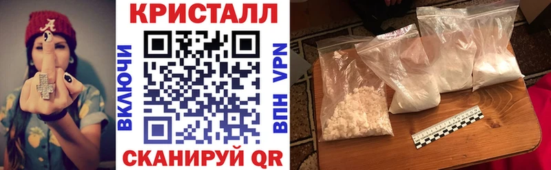 MEGA как зайти  нарко площадка наркотические препараты  Amphetamine VHQ  наркотики  Ефремов 