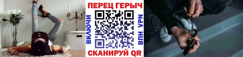 гидра рабочий сайт Ефремов Героин герыч
