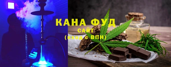 марки lsd Вязьма