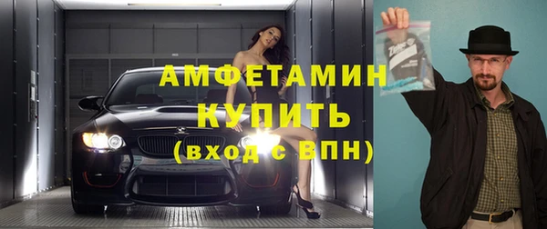 марихуана Гусь-Хрустальный