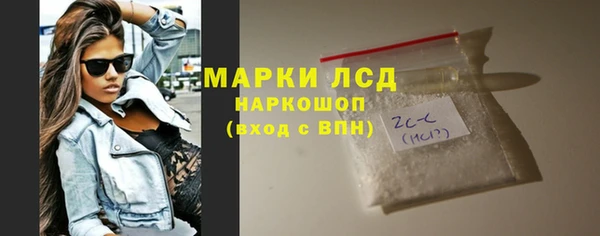 альфа пвп Верхнеуральск