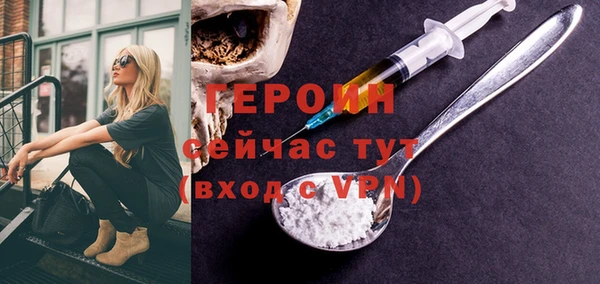 марки lsd Вязьма