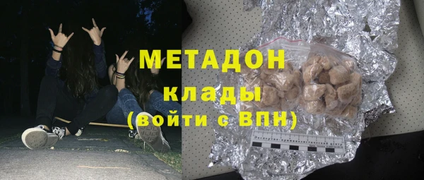 эйфоретик Вяземский