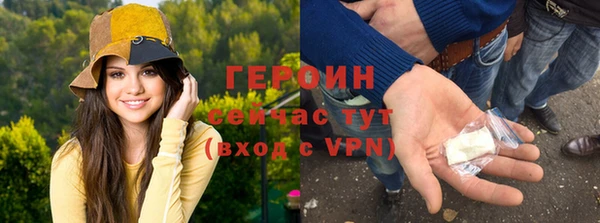 эйфоретик Вяземский