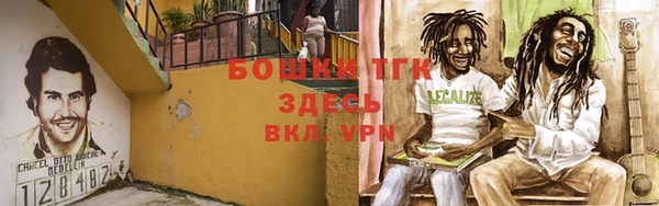 марки lsd Вязьма